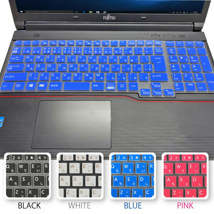 楽天市場】【50%OFF】【送料無料】【花粉・ウィルス対策に】キーボード