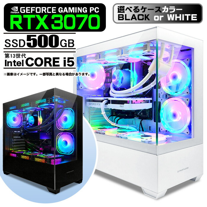 超高性能 白 ゲーミングPC RTX3070 Windows11 ワイルズ快適 ドスパラ
