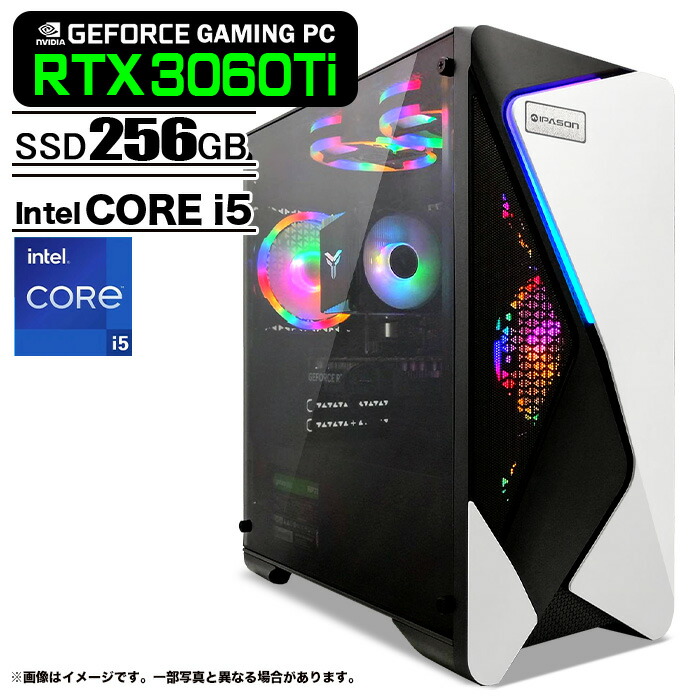 楽天市場】PASOUL 煌 COMBAT ZONE S7 ゲーミングPC デスクトップ