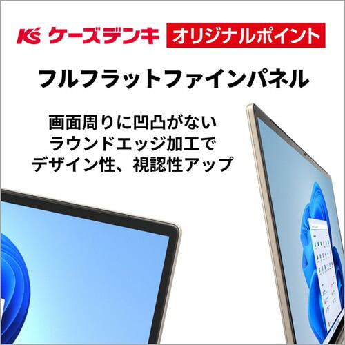 楽天市場】富士通 16型ノートパソコン FMV AHシリーズ AH56/J3