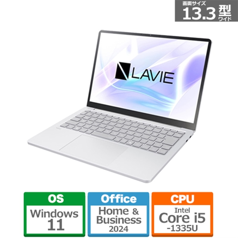 楽天市場】NEC 13.3型モバイルパソコン LAVIE SOL S1355/JAシリーズ PC