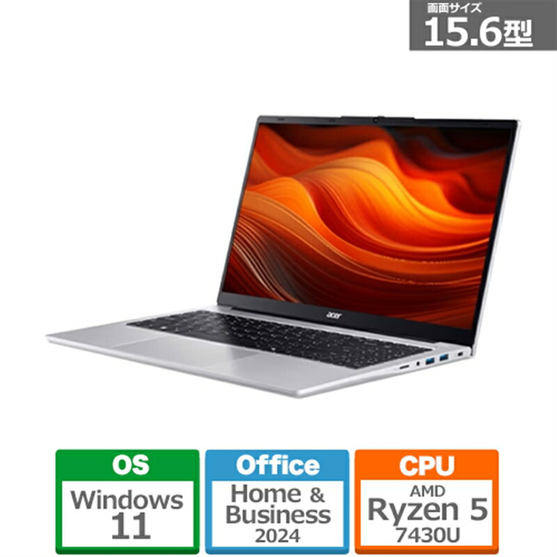楽天市場】Acer（エイサー） 15.6型ノートパソコン Aspire Lite 15