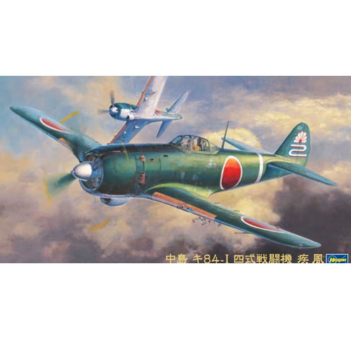 ハセガワ 1/48 中島 キ84-I 四式戦闘機 疾風 (模型) 価格比較 - 価格.com