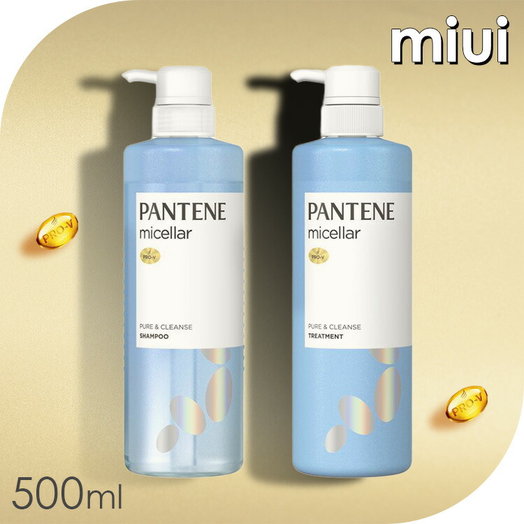 楽天市場】パンテーン ミセラー ピュア&クレンズ シャンプー 500ml
