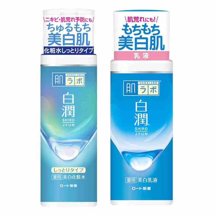 楽天市場】【2点セット】 肌ラボ 白潤 薬用美白化粧水 しっとりタイプ