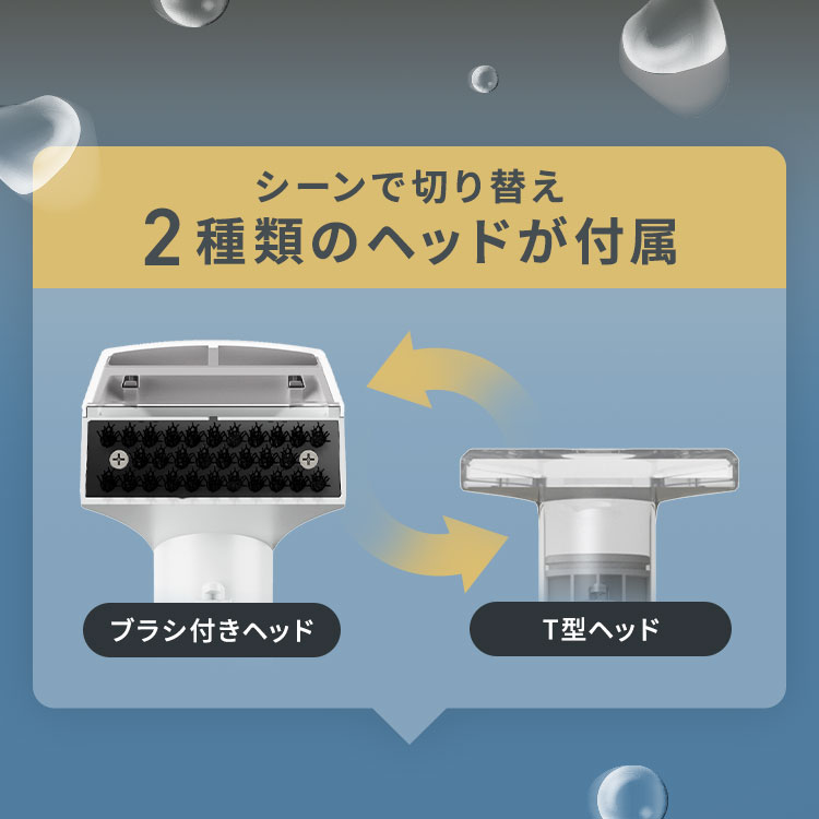 楽天市場】リンサークリーナー アイリスオーヤマ RNS-P10-W ホワイト