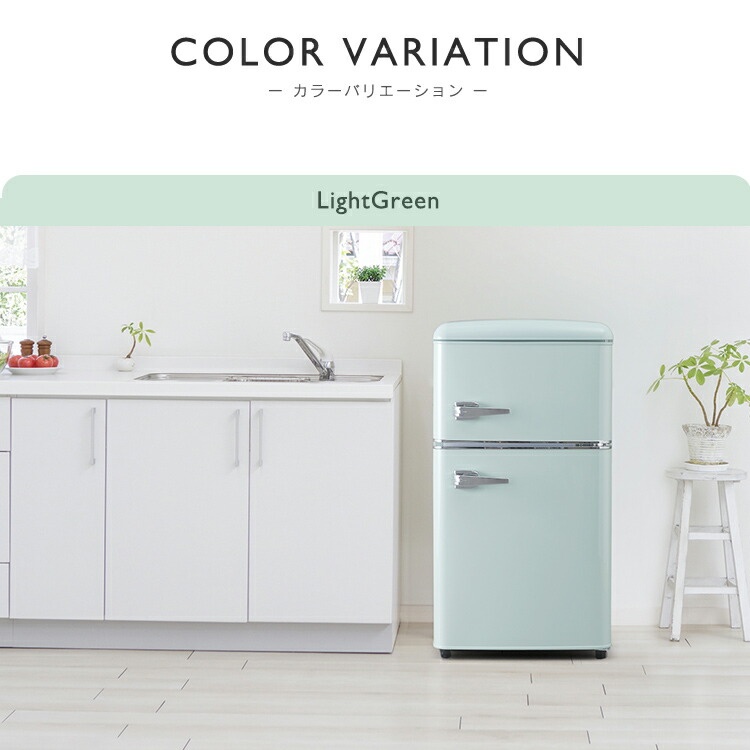 楽天市場】≪ポイント10倍☆24日10時まで≫冷蔵庫 ノンフロン冷凍