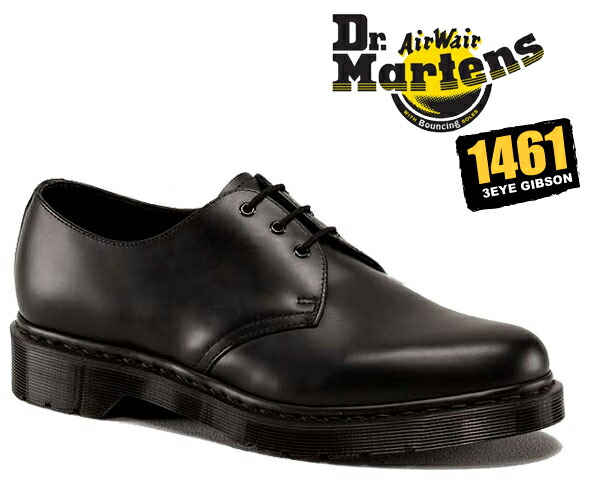 楽天市場】[ 15時までの注文で最短即日発送!! ] 【送料無料 ドクター