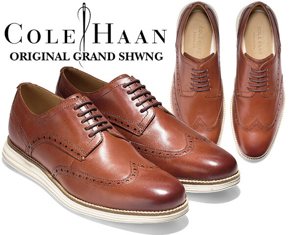 楽天市場】[ 15時までの注文で最短即日発送!! ] 【送料無料 コール