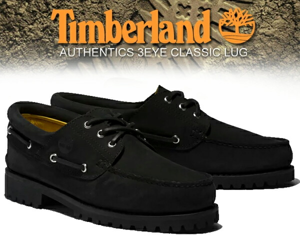 楽天市場】[ 15時までの注文で最短即日発送!! ] 【送料無料