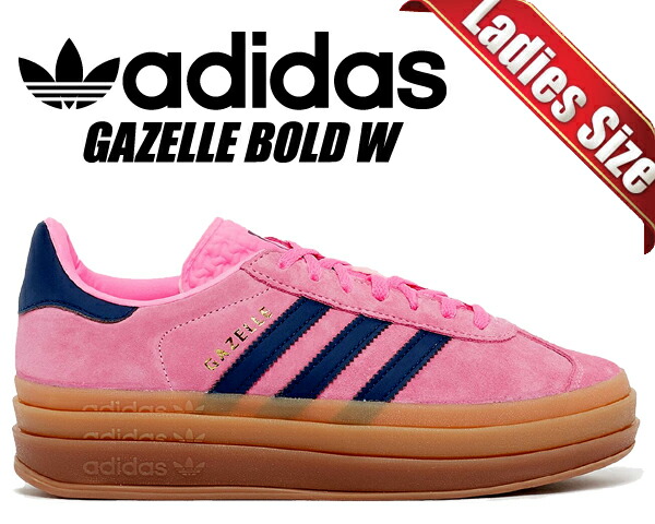 楽天市場】[ 15時までの注文で最短即日発送!! ] 【送料無料 アディダス