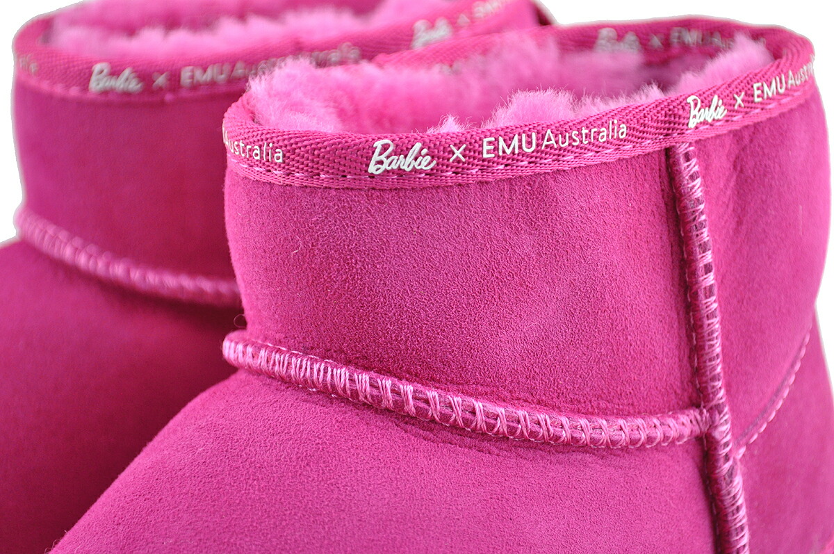 楽天市場】[ 15時までの注文で最短即日発送!! ] 【送料無料 エミュ