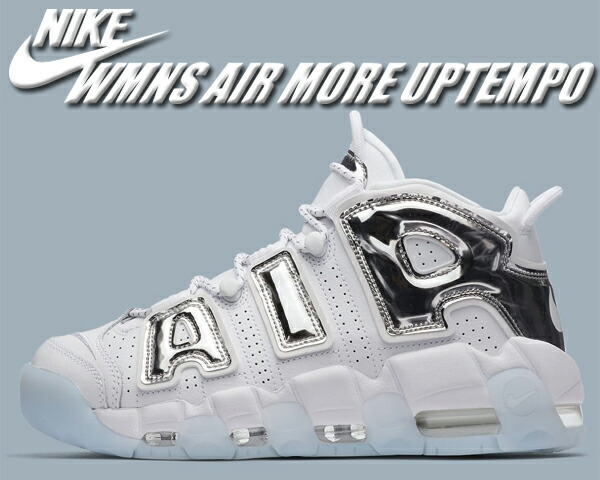 楽天市場】[ 15時までの注文で最短即日発送!! ] 【送料無料 ナイキ