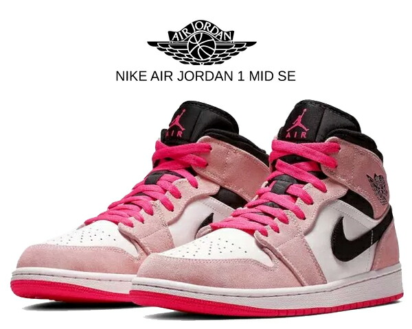 楽天市場】[ 15時までの注文で最短即日発送!! ] 【送料無料 ナイキ