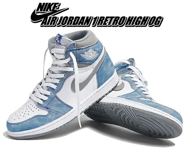 楽天市場】[ 15時までの注文で最短即日発送!! ] 【送料無料 ナイキ