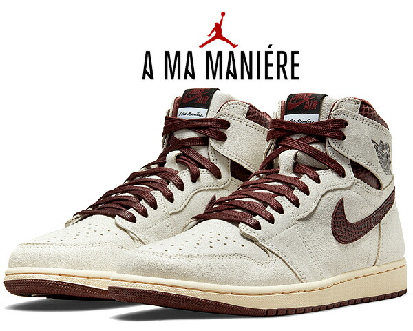 楽天市場】[ 15時までの注文で最短即日発送!! ] 【送料無料 ナイキ