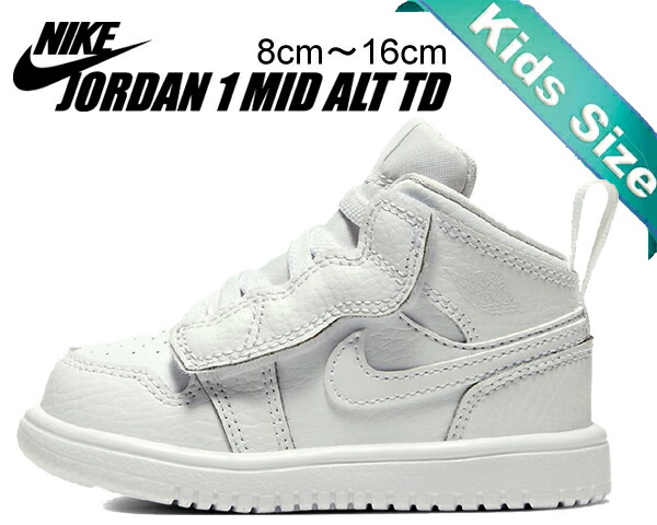 楽天市場】[ 15時までの注文で最短即日発送!! ] 【送料無料 ナイキ