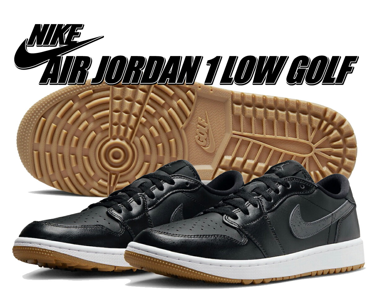 楽天市場】[ 3/1 はワンダフルデー!ポイント5倍!] 【送料無料 ナイキ