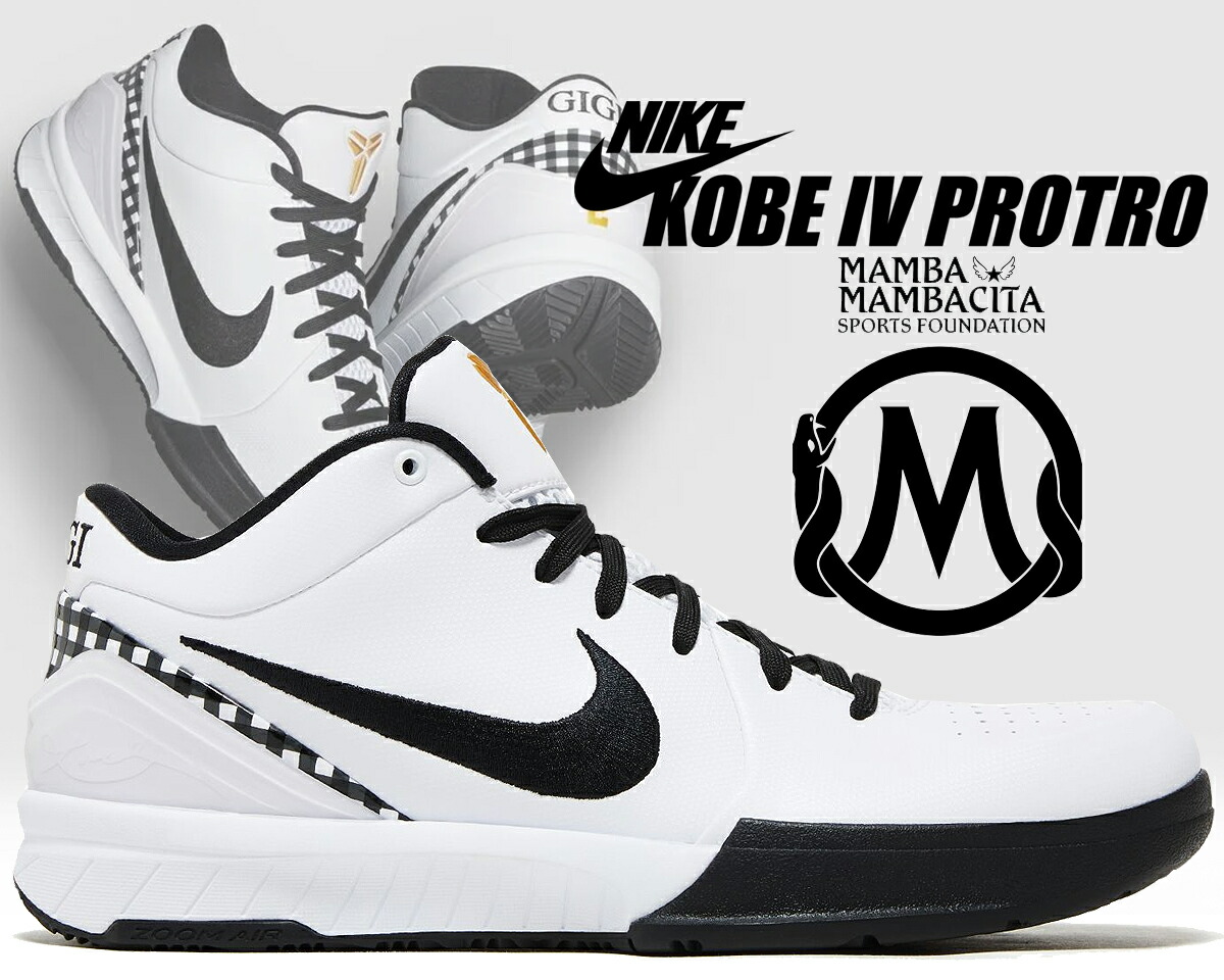 楽天市場】[ 3/1 はワンダフルデー!ポイント5倍!] 【送料無料 ナイキ