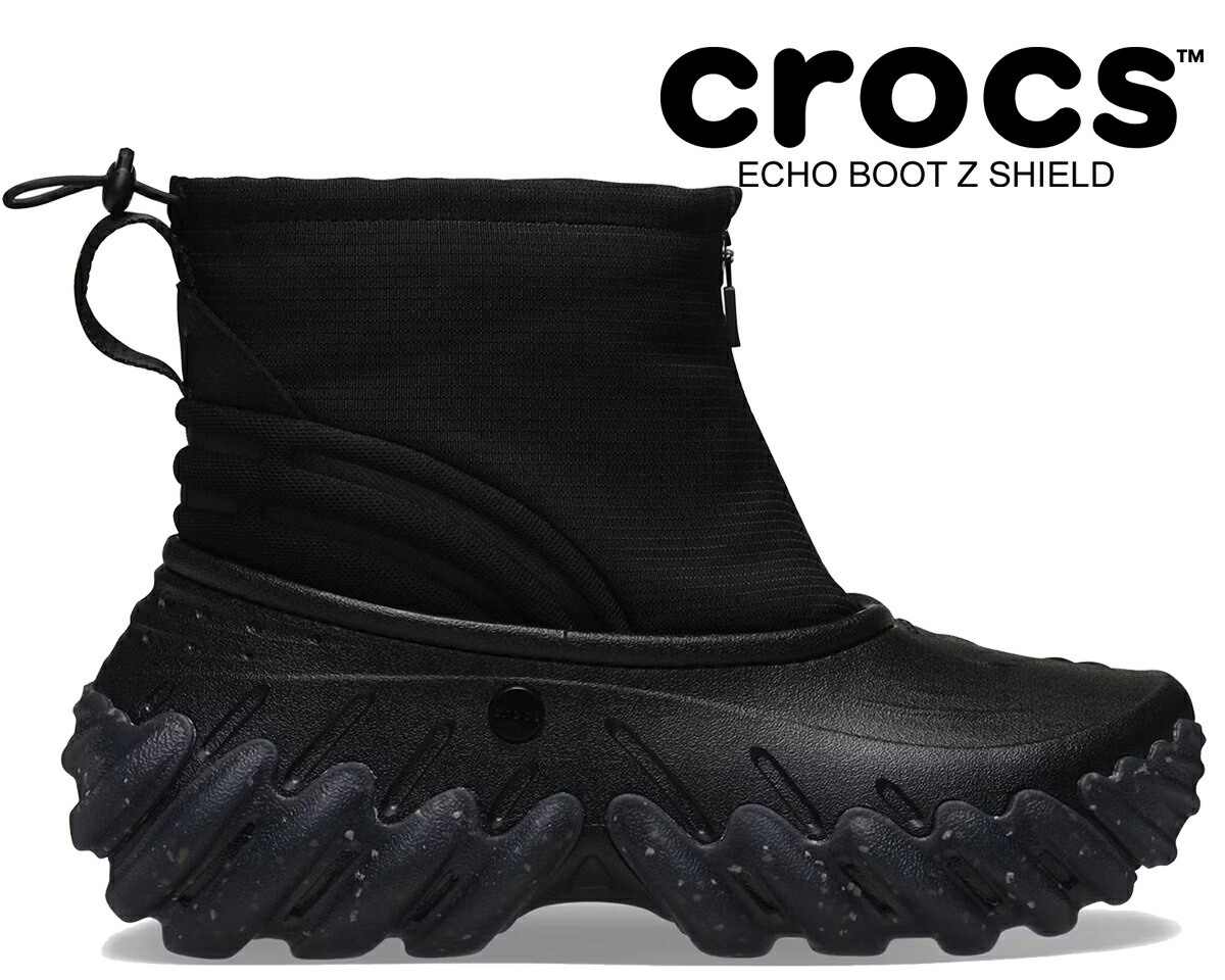 楽天市場】[ 3/1 はワンダフルデー!ポイント5倍!] 【送料無料