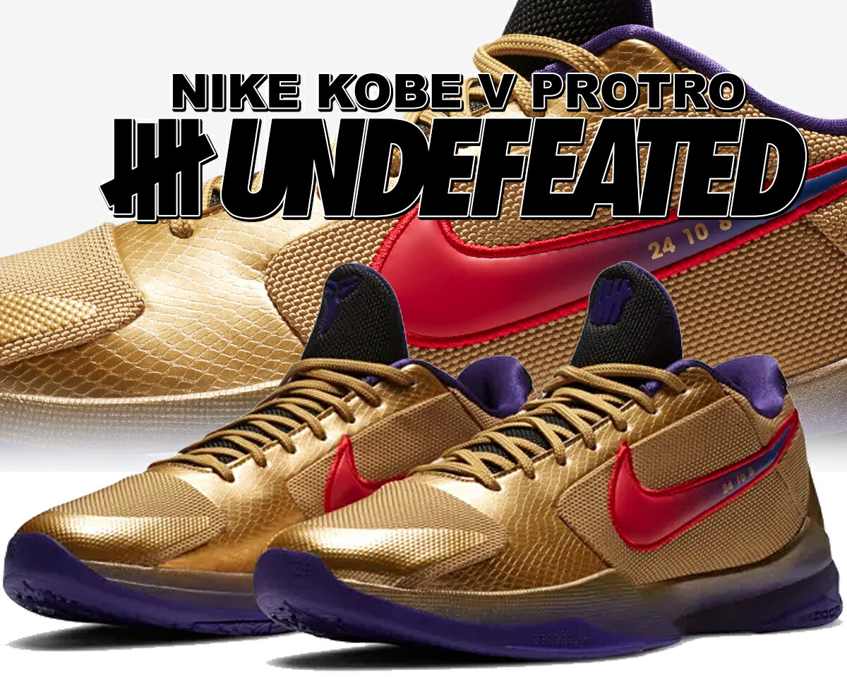 楽天市場】[ 3/1 はワンダフルデー!ポイント5倍!] 【送料無料 ナイキ