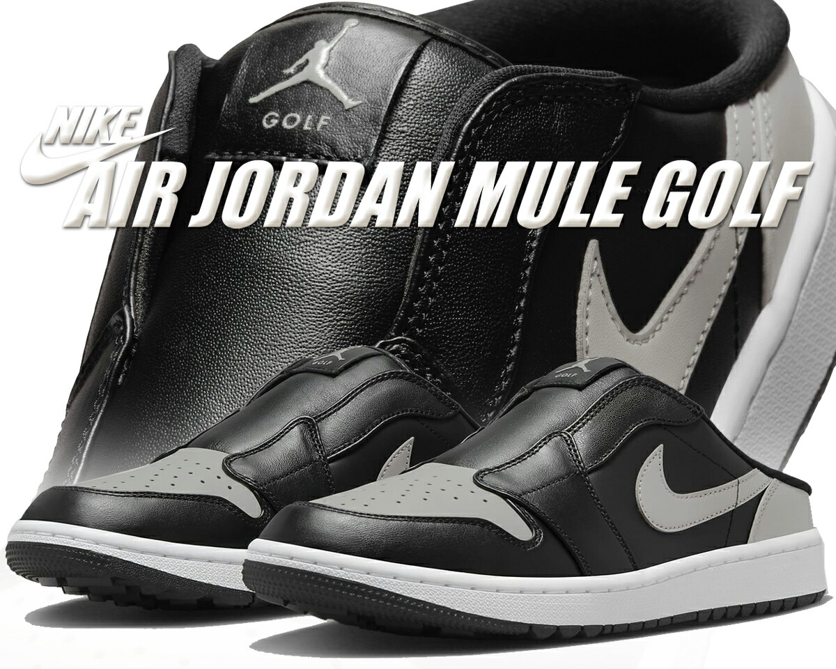 楽天市場】[ 15時までの注文で最短即日発送!! ] 【送料無料 ナイキ