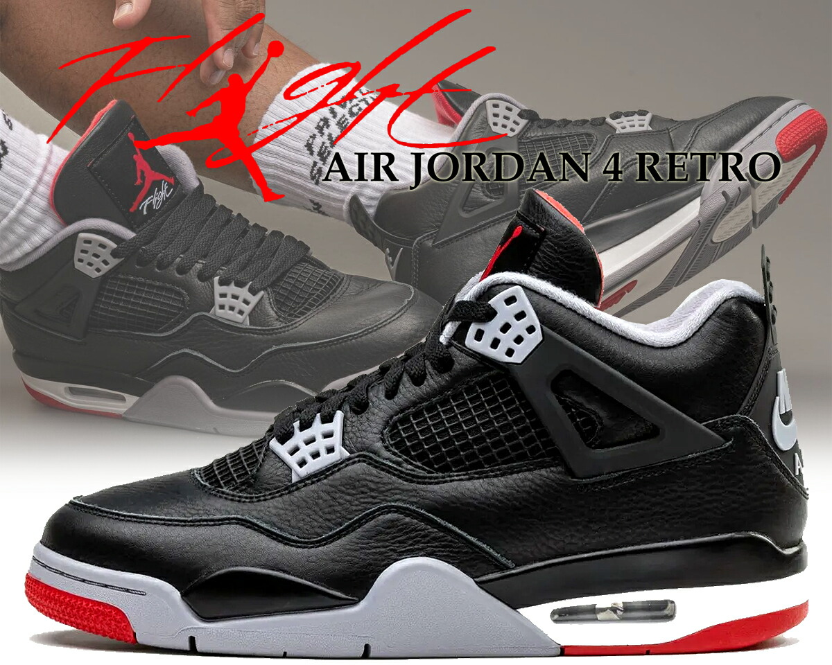 楽天市場】[ 3/1 はワンダフルデー!ポイント5倍!] 【ナイキ エア