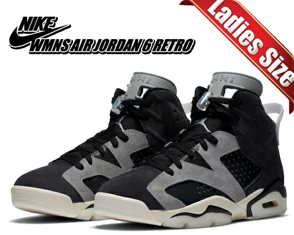 楽天市場】[ 15時までの注文で最短即日発送!! ] 【ナイキ ウィメンズ