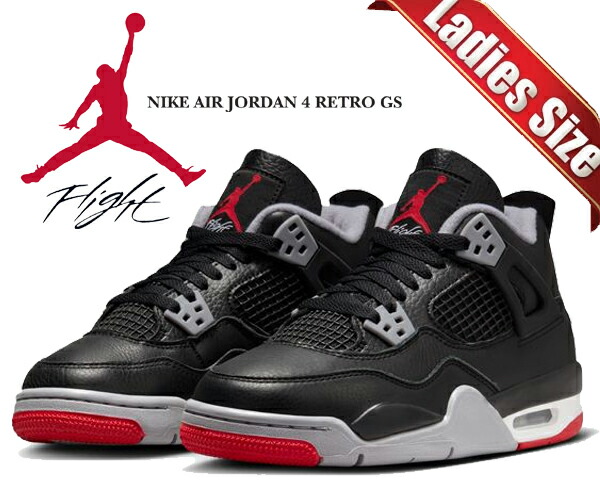 楽天市場】[ 15時までの注文で最短即日発送!! ] 【ナイキ エア