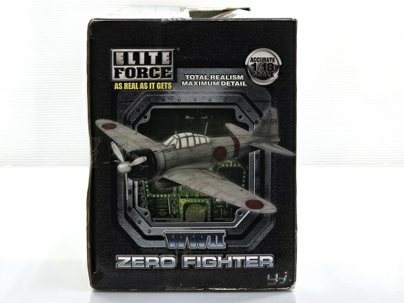 楽天市場】【未使用未開封品】 零戦 WWII ZERO FIGHTER エリート