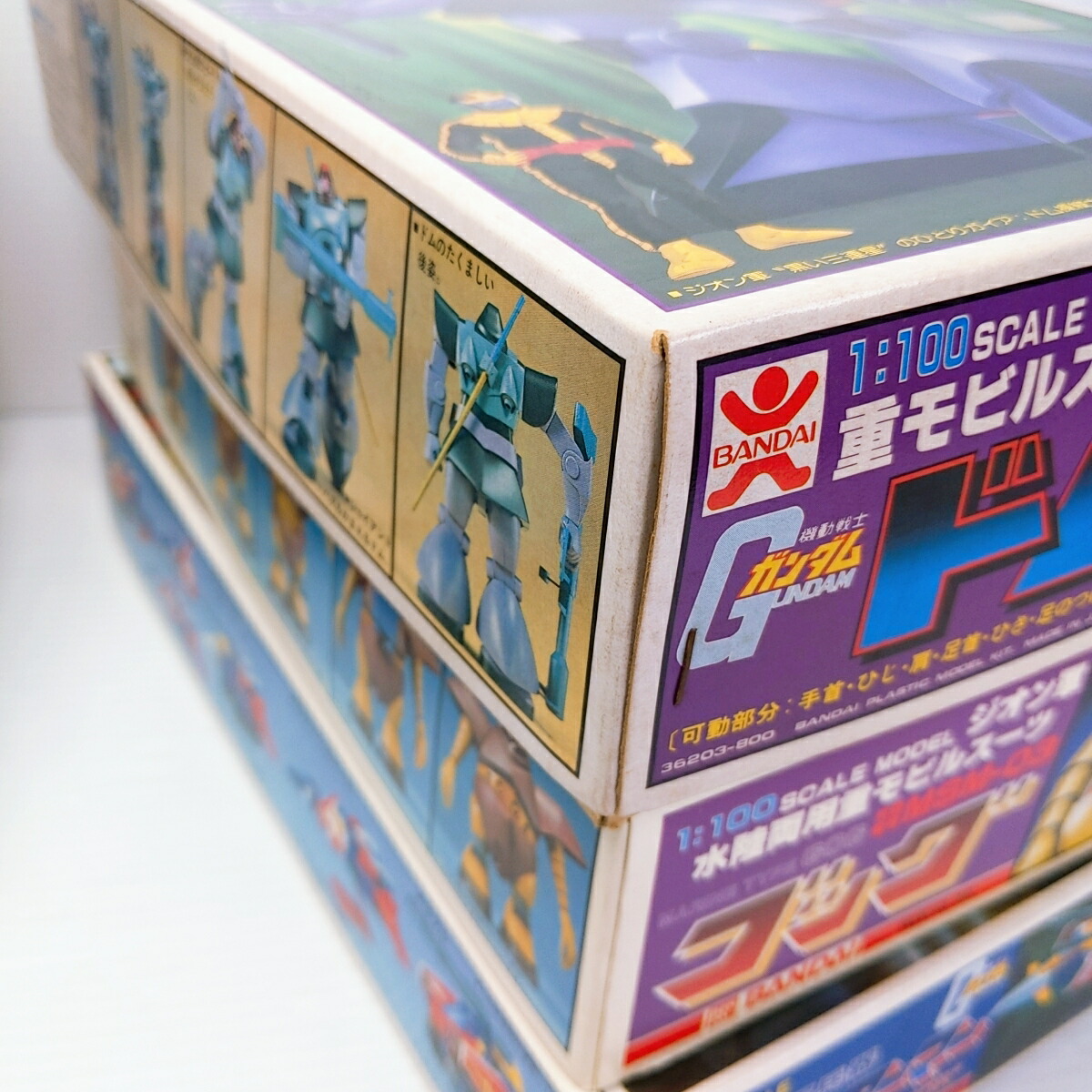 楽天市場】【未使用】ガンプラ旧キット 機動戦士ガンダム8点まとめ売り