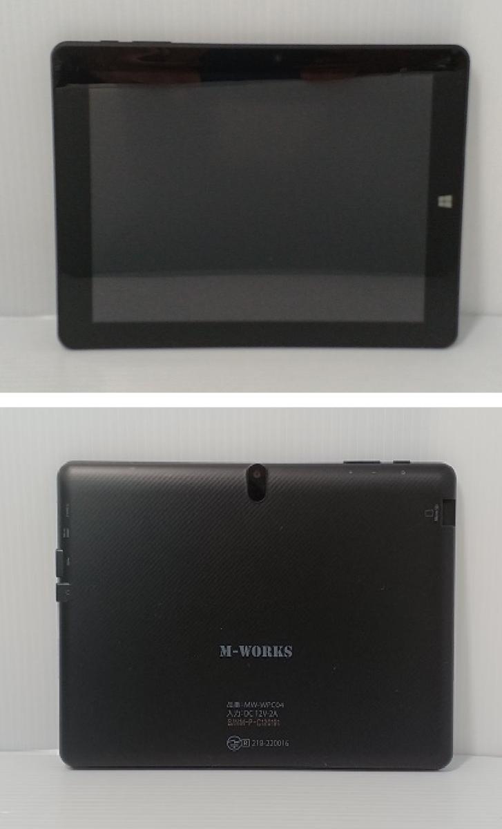楽天市場】【中古品】M-WORKS サイエル 8.9インチタブレット WindowsPC
