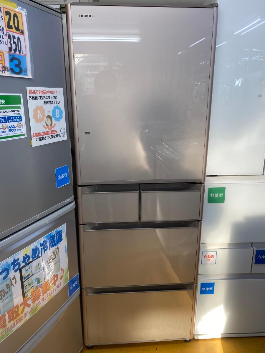 楽天市場】冷蔵庫（シリーズ真空チルド（日立））（冷蔵庫・冷凍庫