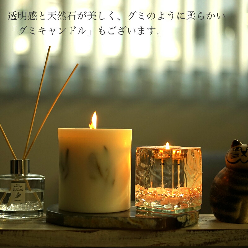 楽天市場】ホワイトセージ ソイキャンドル 【天然成分100% 浄化・瞑想