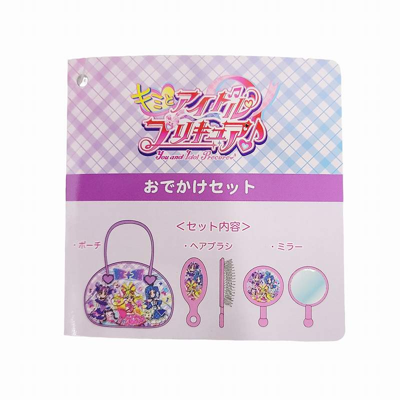 今だけ限定値引き！ブラシアクリルパウダーLOVABLE ミラージュ Barbie