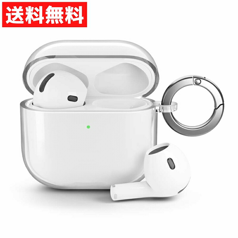 楽天市場】楽天スーパーセール AirPods 第4世代用 ソフトケース クリア