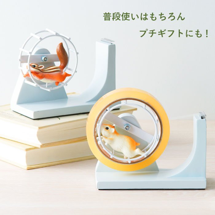 楽天市場】テープディスペンサー セロハンテープ 定番 卓上型 テープ台