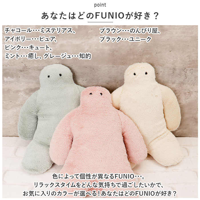 楽天市場】抱き枕 ぬいぐるみ 定番 クッション 座り抱き枕 抱きまくら