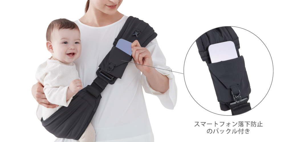 断捨離まま】POLBAN GO UNITED ARROWS ヒップシート 楽天市場】POLBAN