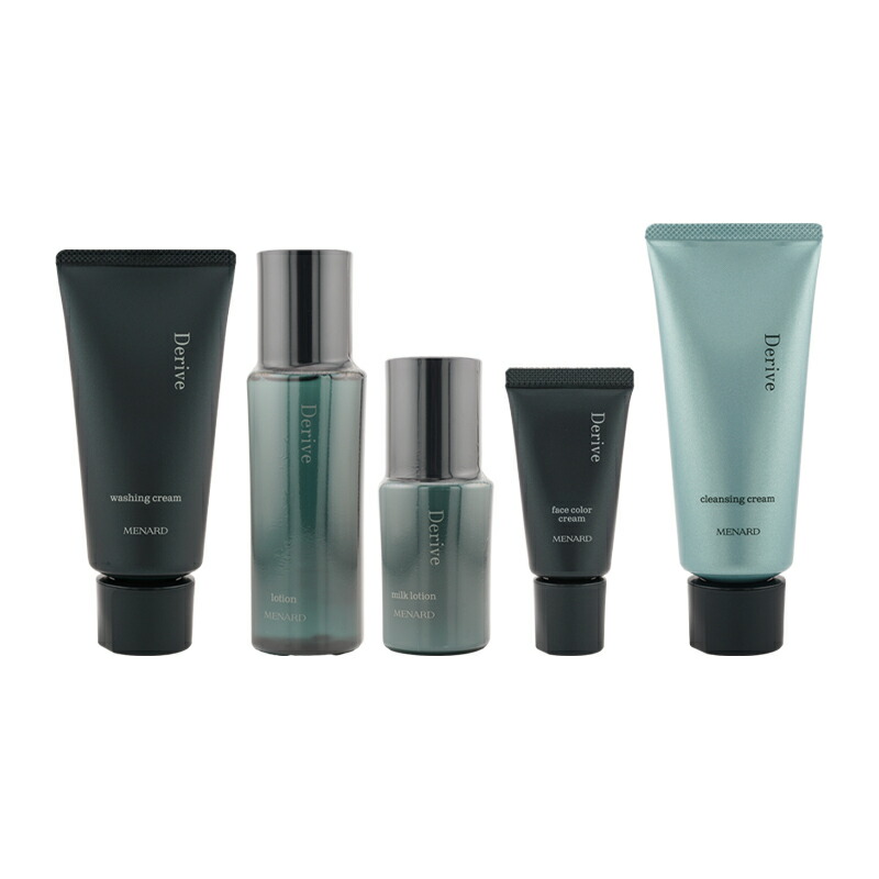 メナードデライブ3点洗顔、化粧水、乳液 デライブ サイドストーリー