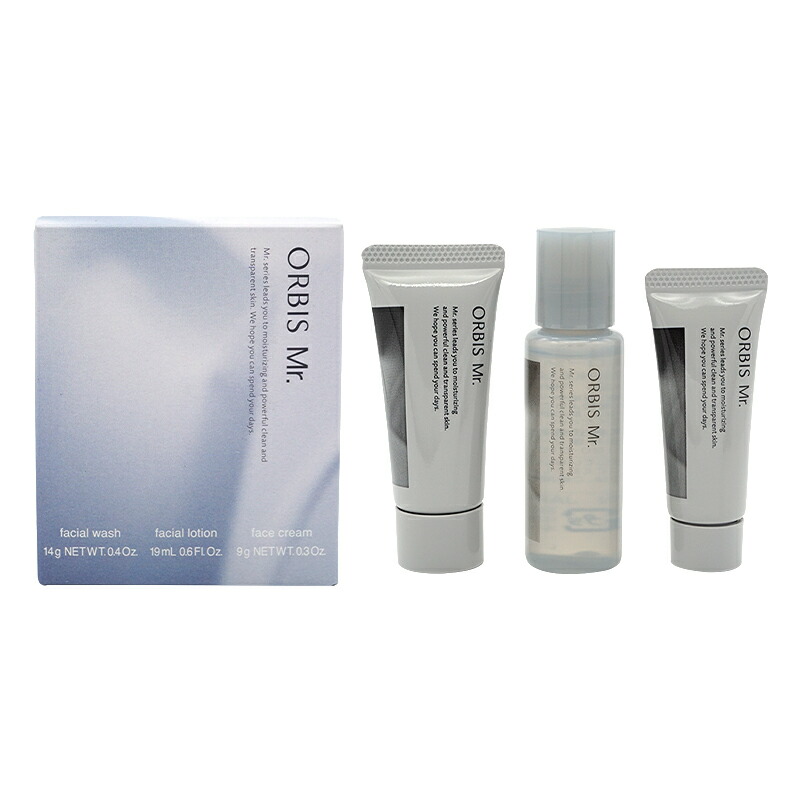 楽天市場】ORBIS Mr. オルビス ミスタートライアルセット