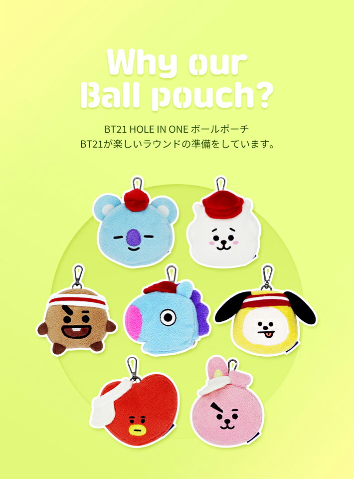 楽天市場】BT21 ビーティーイシビル HOLE IN ONE ホールインワン