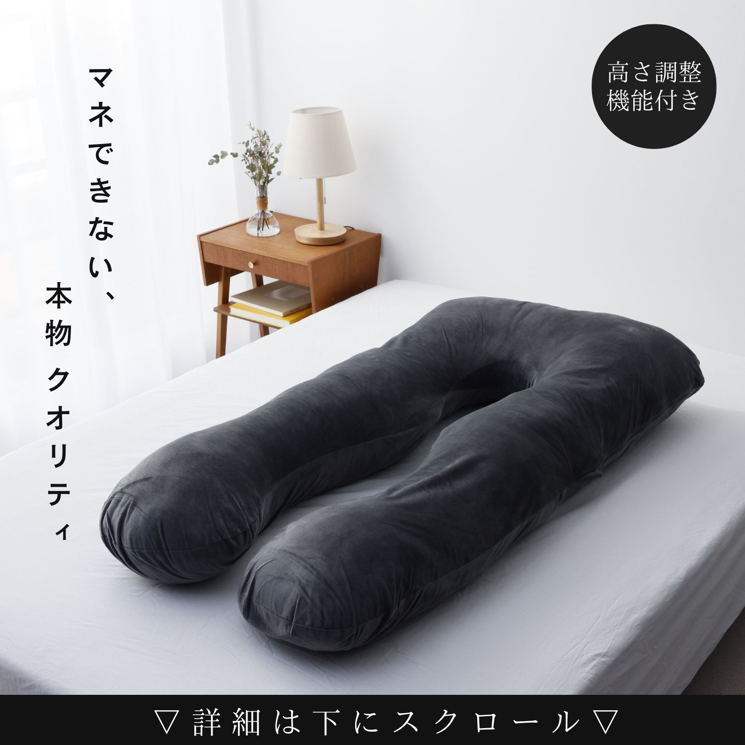 楽天市場】【日本No.1受賞】ハグモッチ 正規品【さらに改善】【医師の