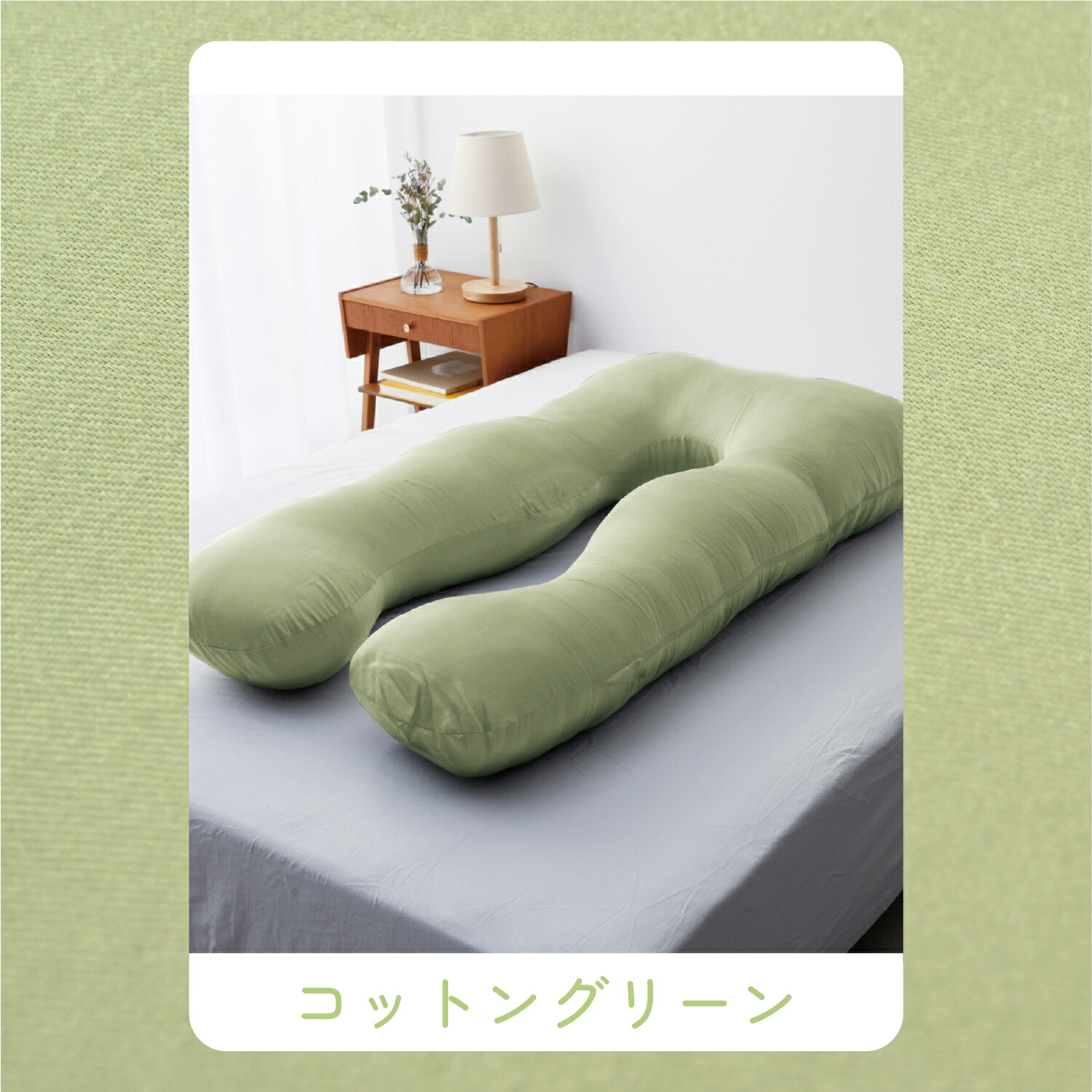 楽天市場】【日本No.1受賞】ハグモッチ 正規品【さらに改善】【医師の