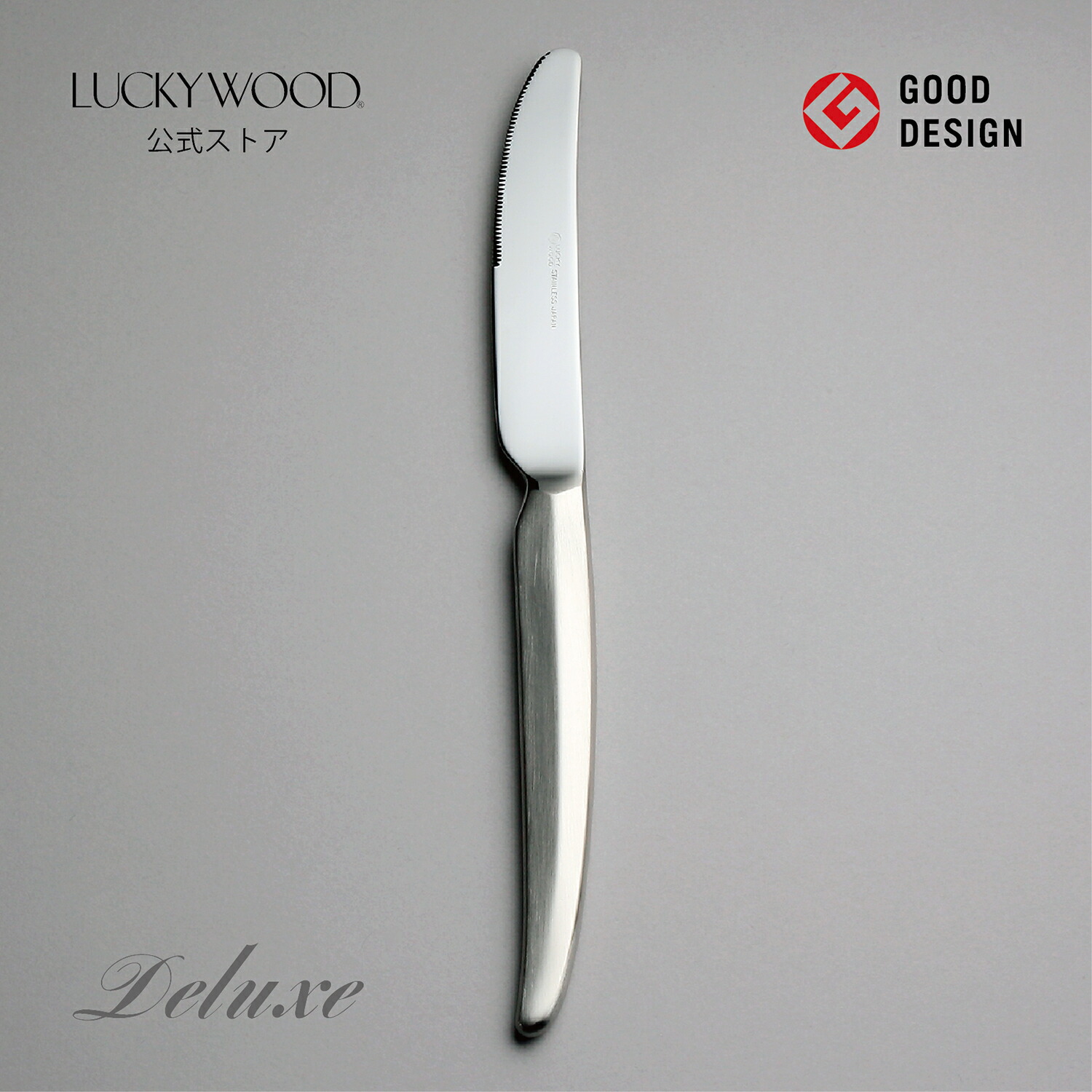 楽天市場】ラッキーウッド ナイフの通販