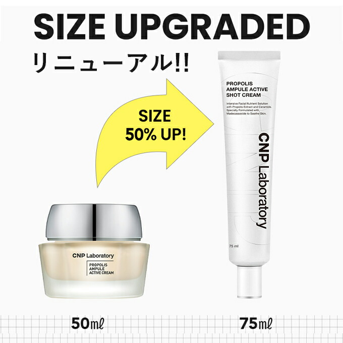 楽天市場】【全商品ポイント5倍UP中】韓国コスメ フェイスクリーム CNP