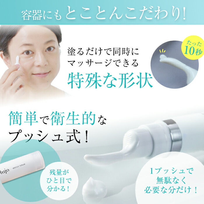 楽天市場】＼メーカー希望小売価格よ35%OFF！／ 【公式】lujo ニードル