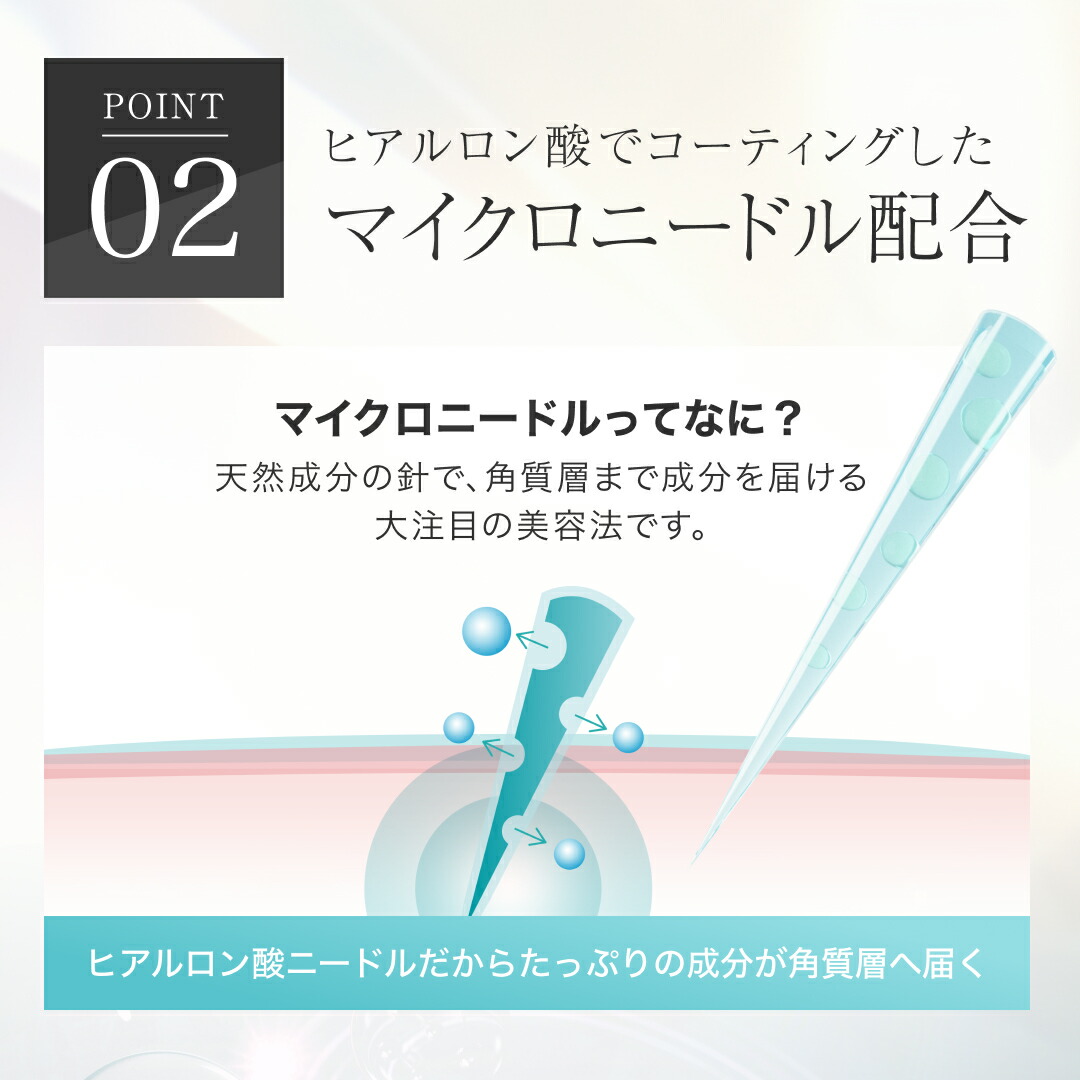 楽天市場】【公式】lujo ニードルクッションファンデーション 針