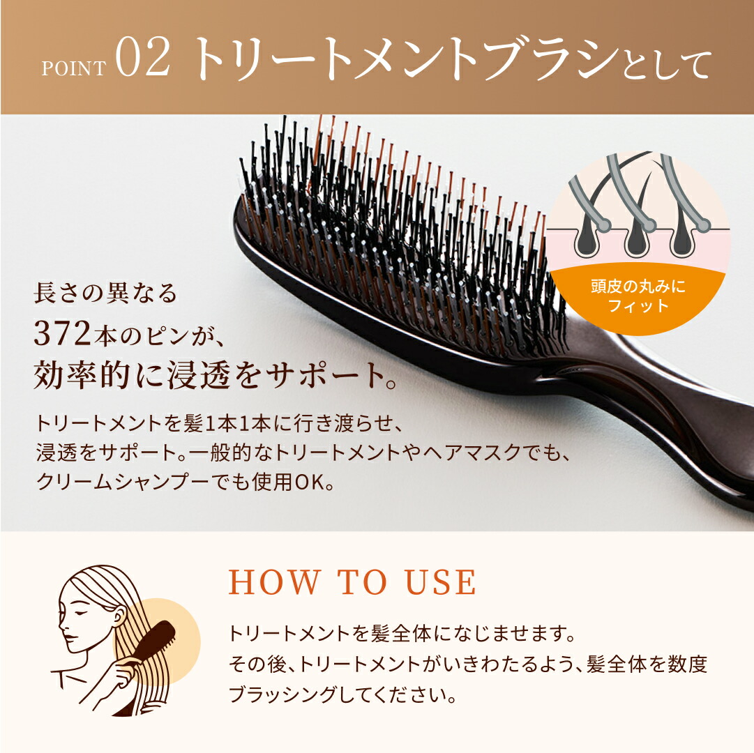 週末限定美品スカルプブラシ バイブレーション機能付き NEWスカルプ