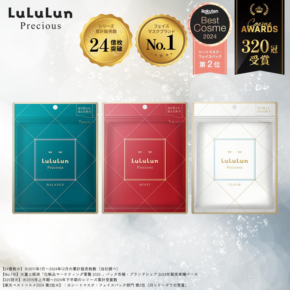 楽天市場】《ベスコス受賞》《商品リニューアル》【公式】《単品